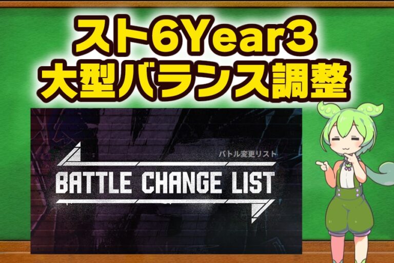 ブログアイキャッチ 2025-06-15 20-31-50