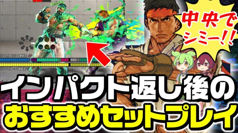 YTサムネ 2026-01-06 23-06-53