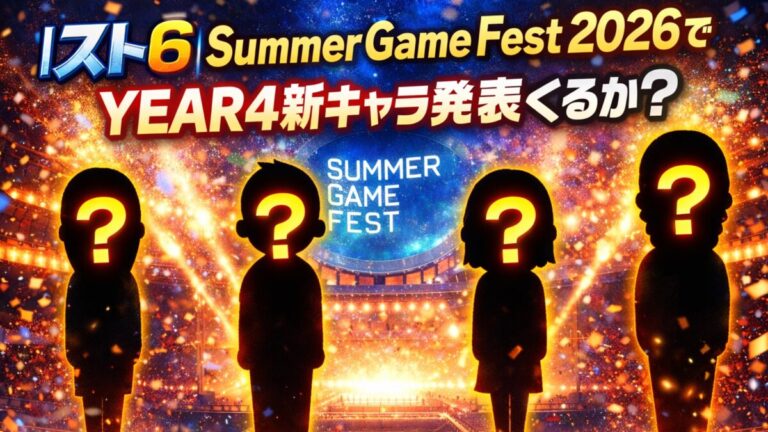 YTサムネ 2026-04-05 15-24-19