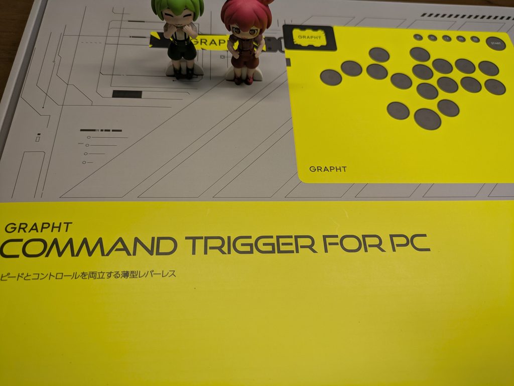 GRAPHT Command Trigger for PCの箱の表面。レバーレス本体のイラストが印刷されている