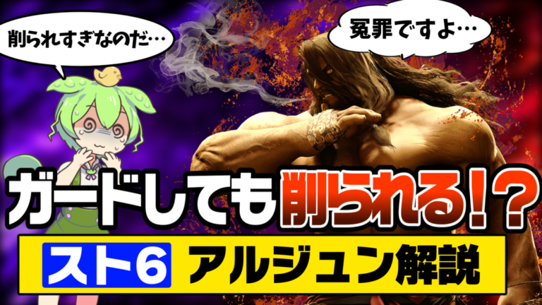 YTサムネ 2026-10-17 16-07-10